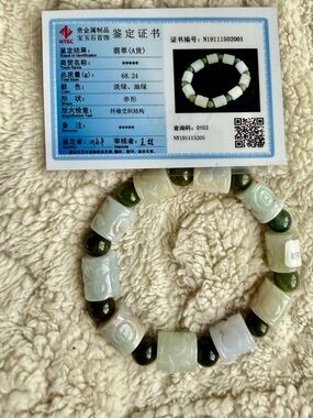 Green and White Jade Beaded Bracelet - Unbranded